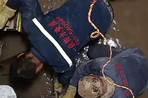 临沂电梯井堵漏施工视频